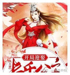 隧道逃生