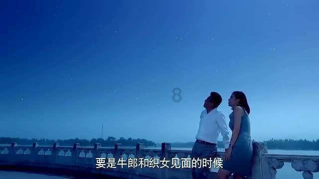 爱吃的鱼