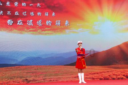 美丽小空姐